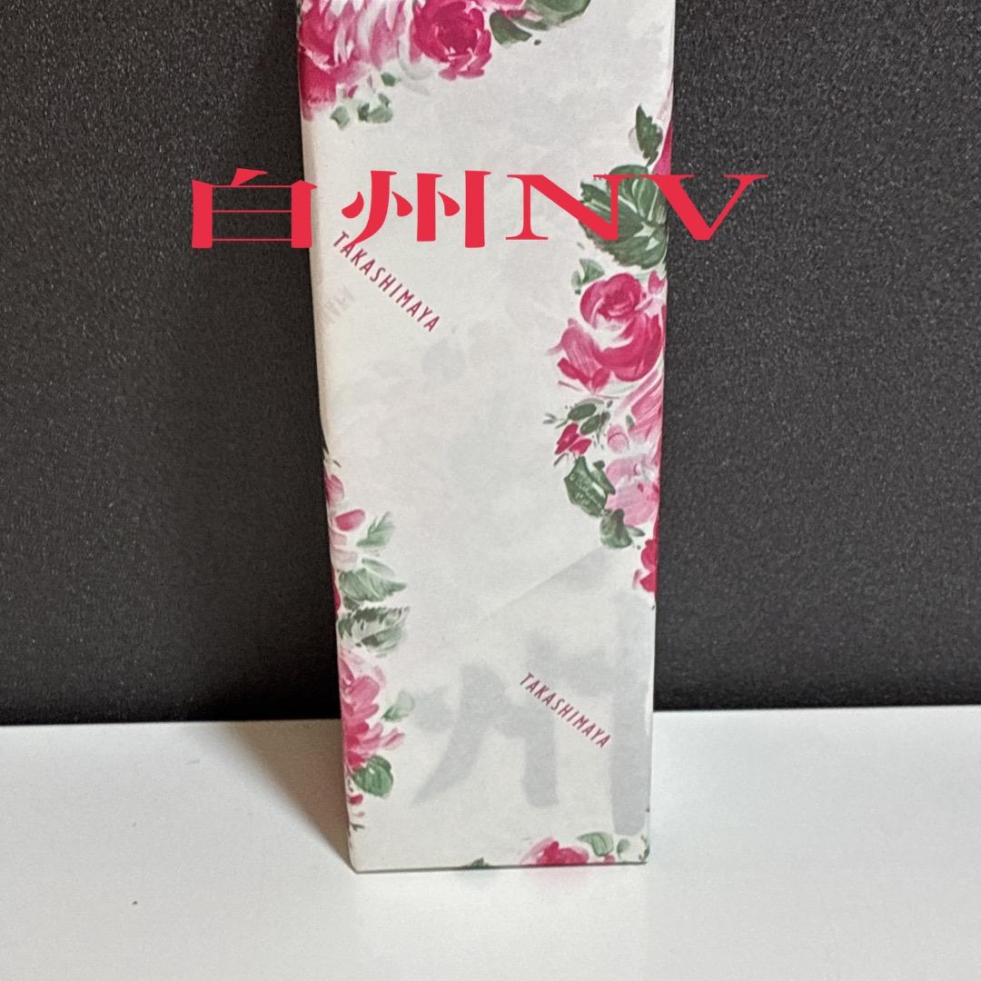 サントリーブレダーチョイス　1本　白州　700ml　1本