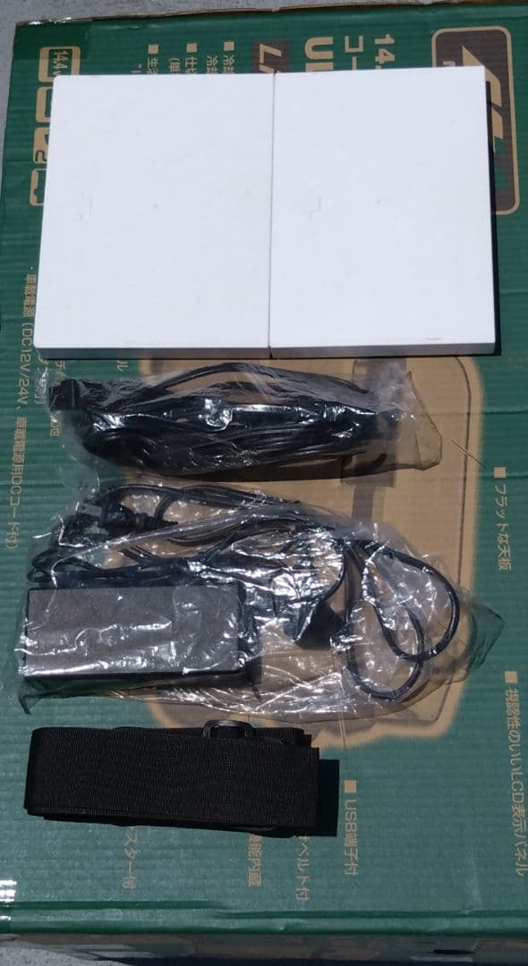 HiKOKI ハイコーキ コードレス冷温庫 UL18db（NMG）