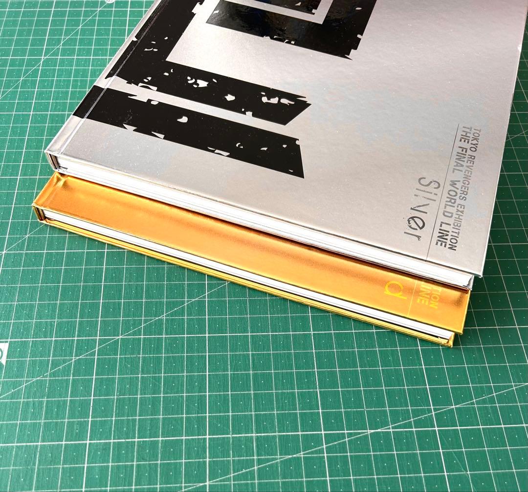 東京卍リベンジャーズ 書き下ろし新体験展　最後の世界線　公式図録　2冊セット