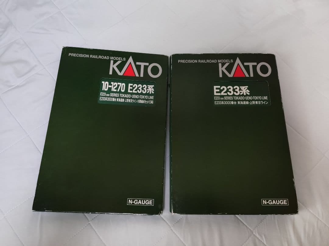 Nゲージ　KATO　E233系3000番台　東海道線・上野東京ライン15両セット