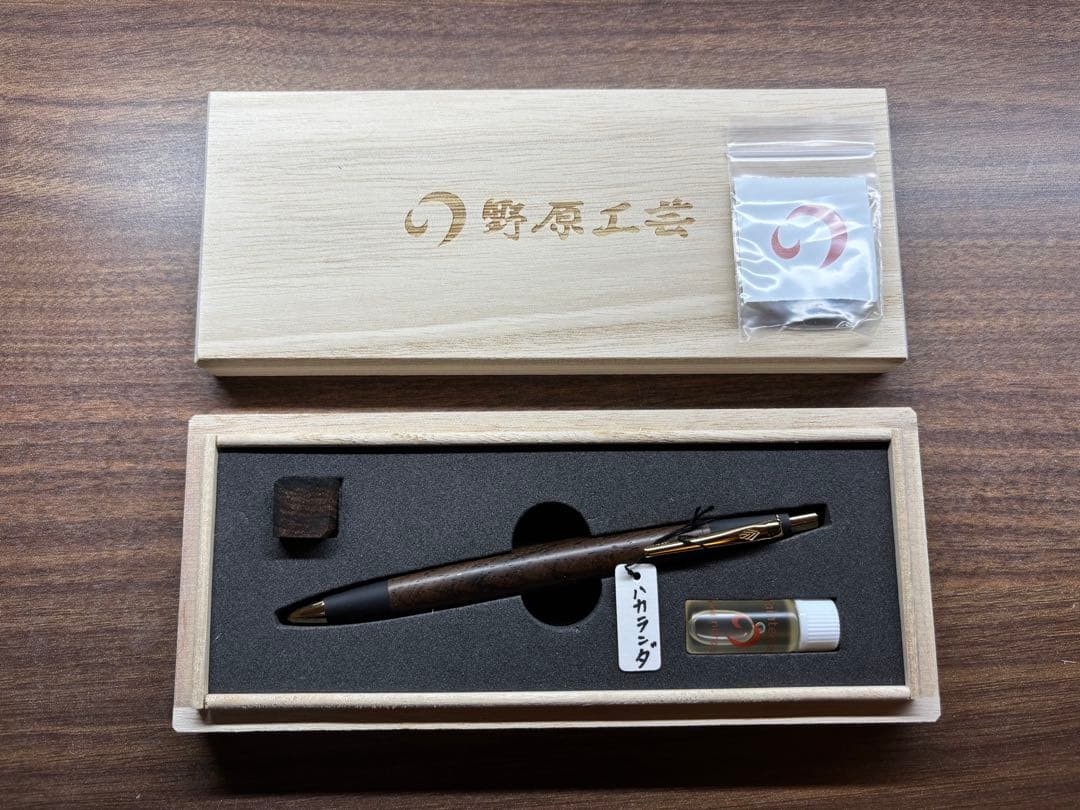 新品未使用　野原工芸　新型シャープペンシル　ゴールド金具　ハカランダ　超希少樹種