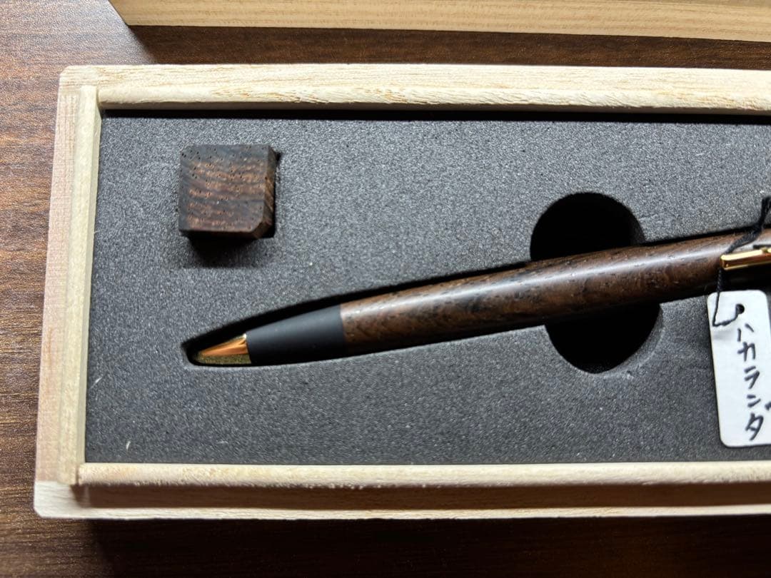 新品未使用　野原工芸　新型シャープペンシル　ゴールド金具　ハカランダ　超希少樹種