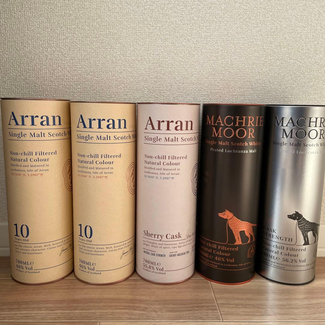 Arran アラン　5本セット