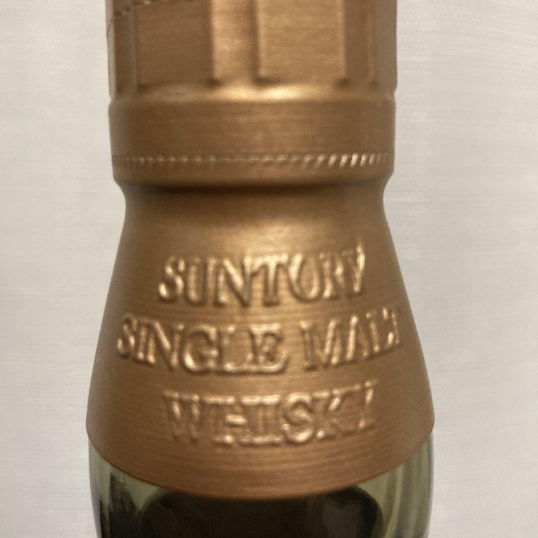 サントリー シングルモルト ウイスキー 山崎 12年 7００ml