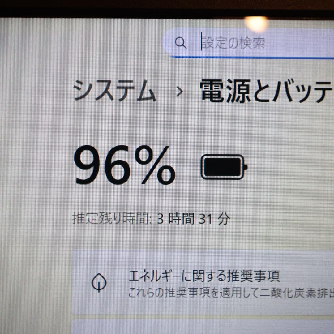 Win11公式対応8世代i7/メ8G/新品SSD480G/無線/カメラ/FHD