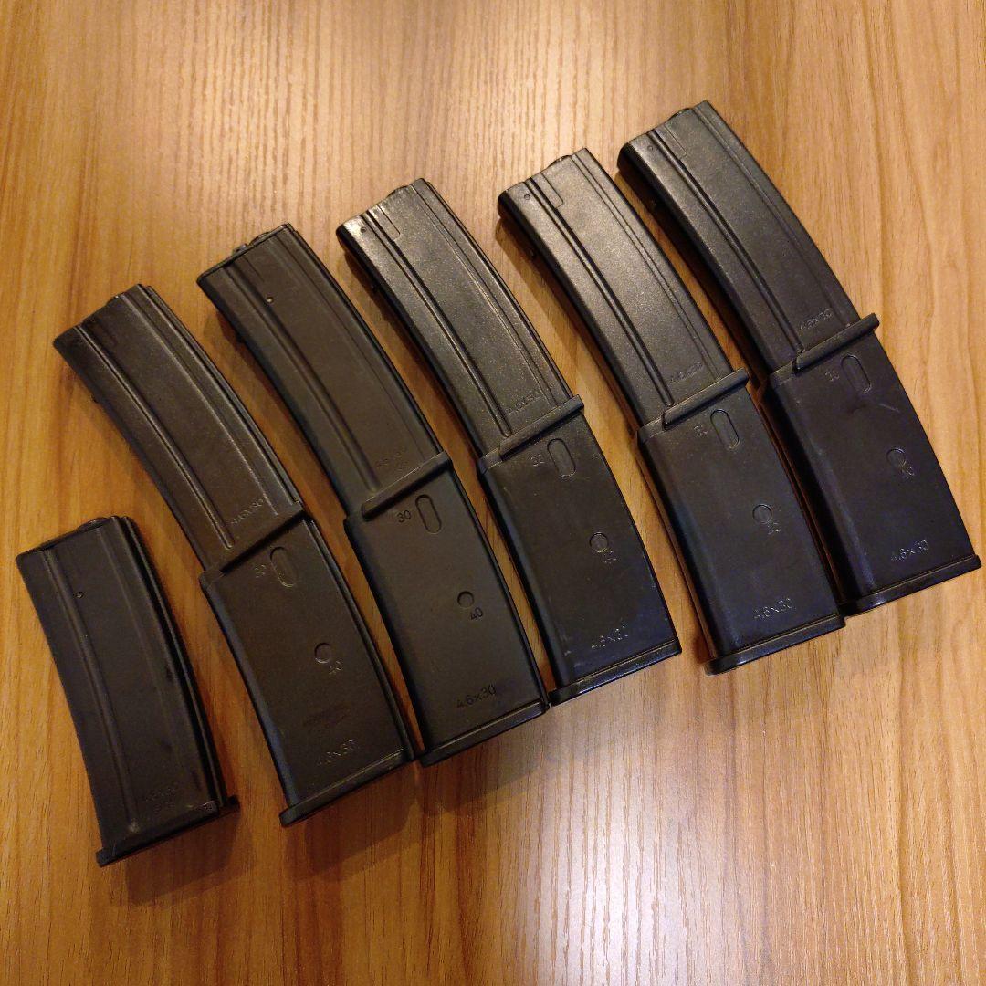 東京マルイ　MP7A1電動コンパクトマシンガン