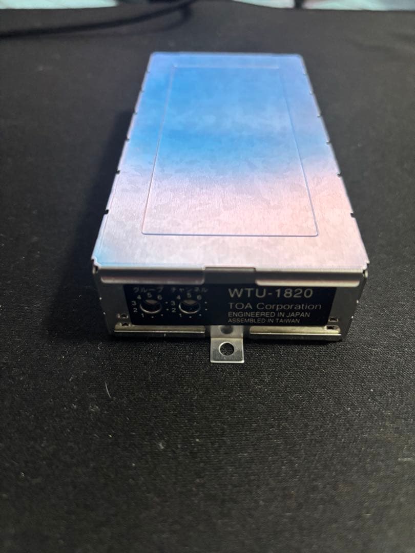 TOA WTU-1820 オーディオ機器