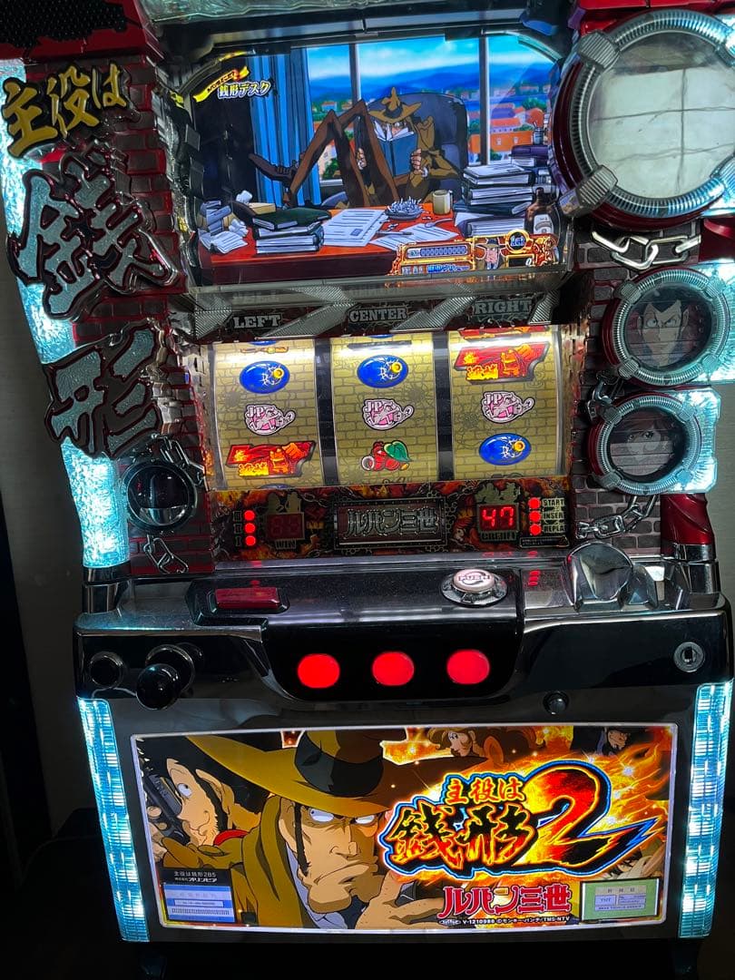 主役は銭形2 パチスロ　メダル1000枚＆データカウンターおまけ　お値下げ中