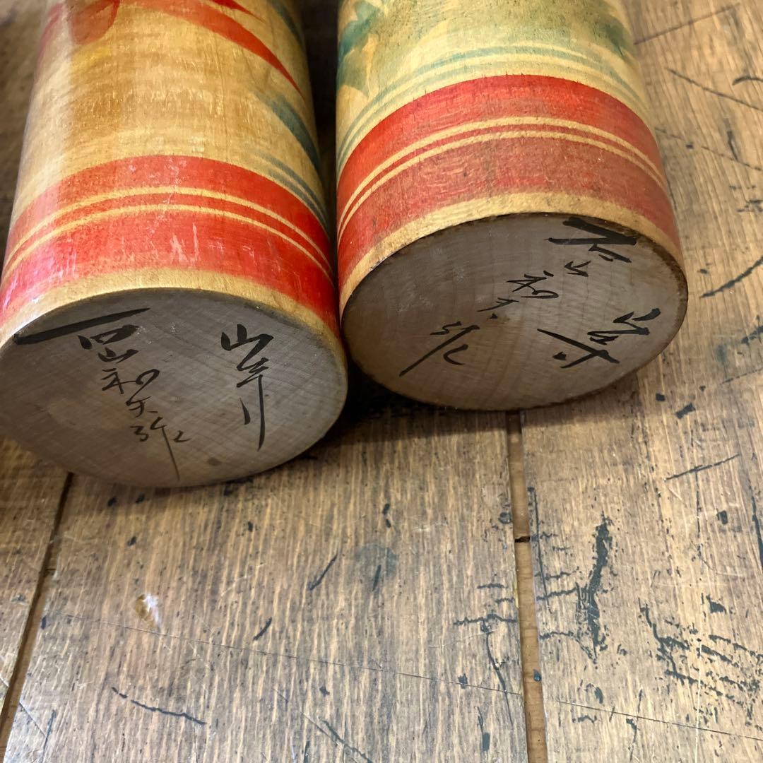 昭和レトロ 木製 こけし 小芥子 置物 飾り 工芸品 民芸品 コレクション 多数