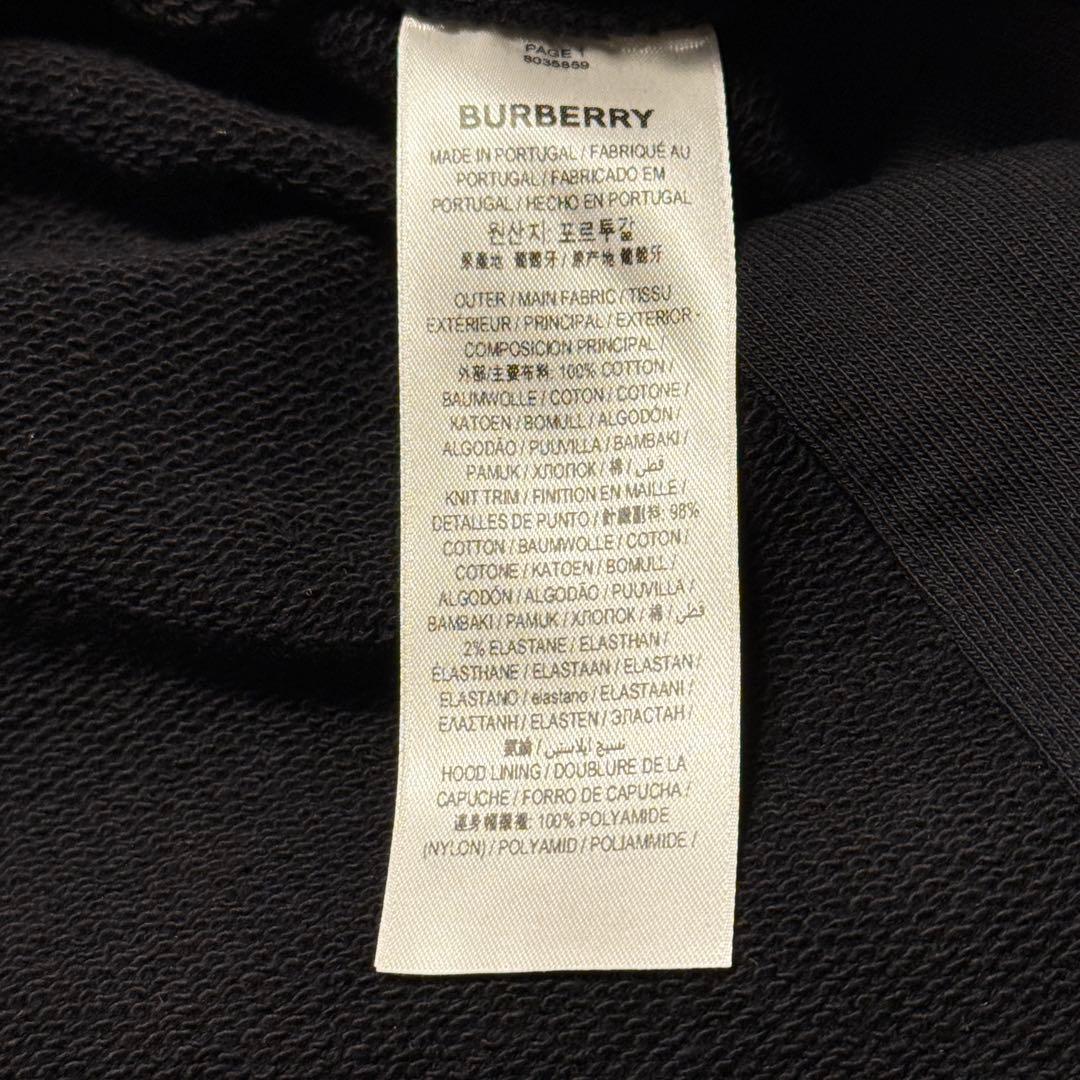 バーバリー BURBERRY ティッシ期 パーカー S 英国チェック　美品