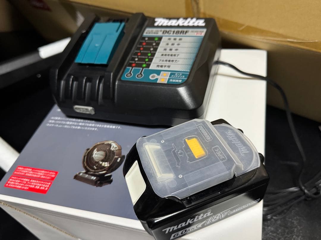 フィールドファン 充電器 バッテリー セット スノーピーク  peak