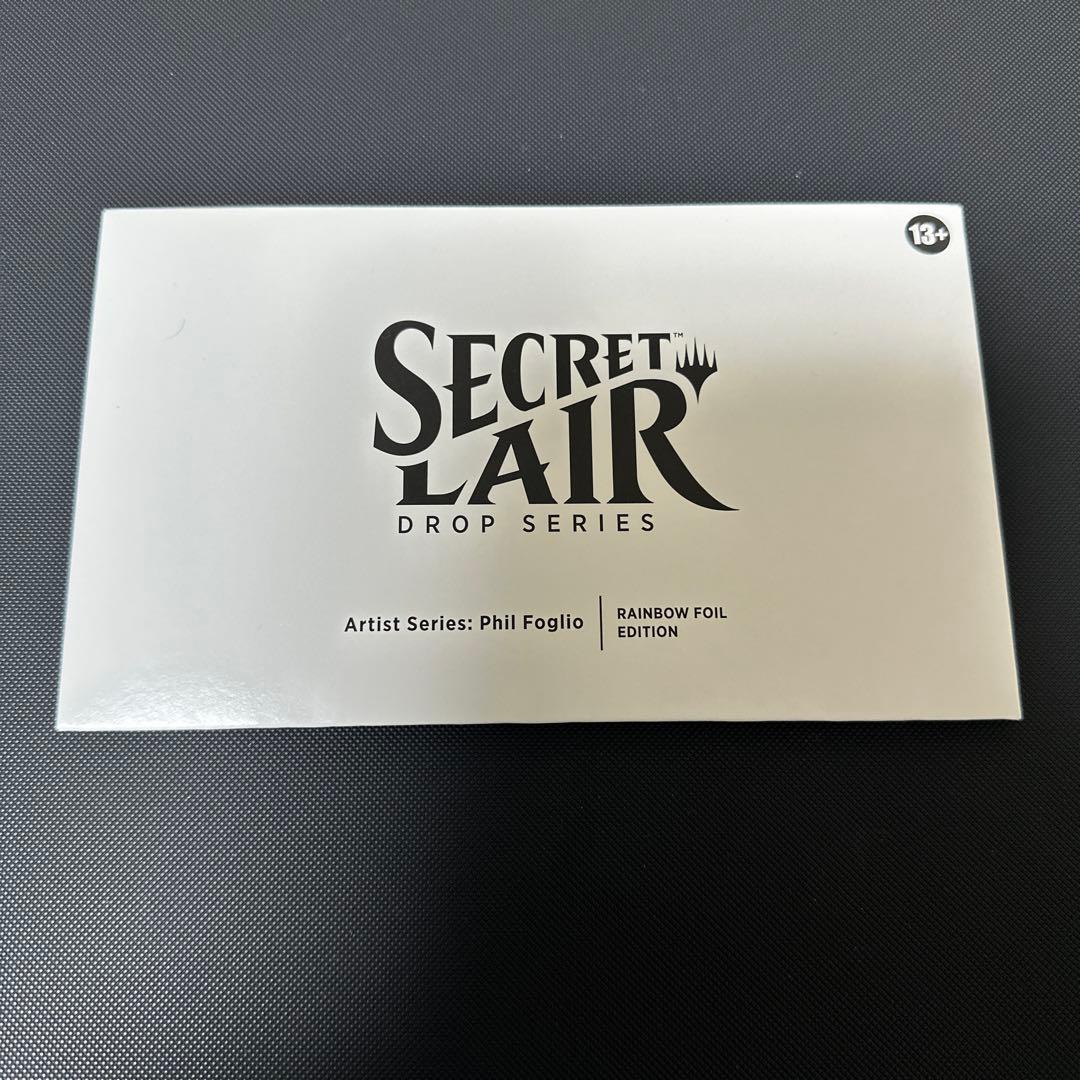 マジック：ザ・ギャザリング Artist Series: Phil Foglio Foil Edition