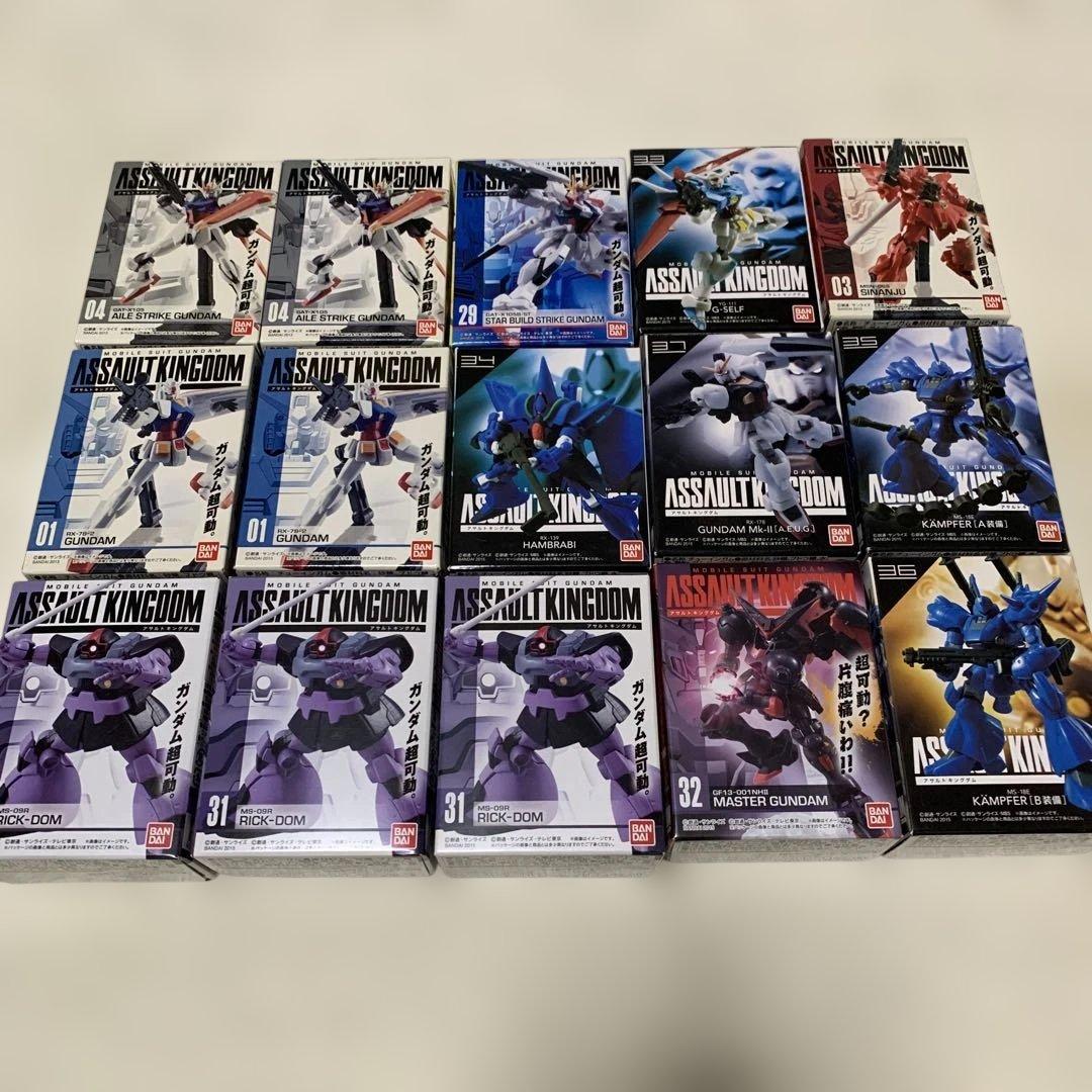 ASSAULT KINGDOM アサルトキングダム １５個セット まとめ売り