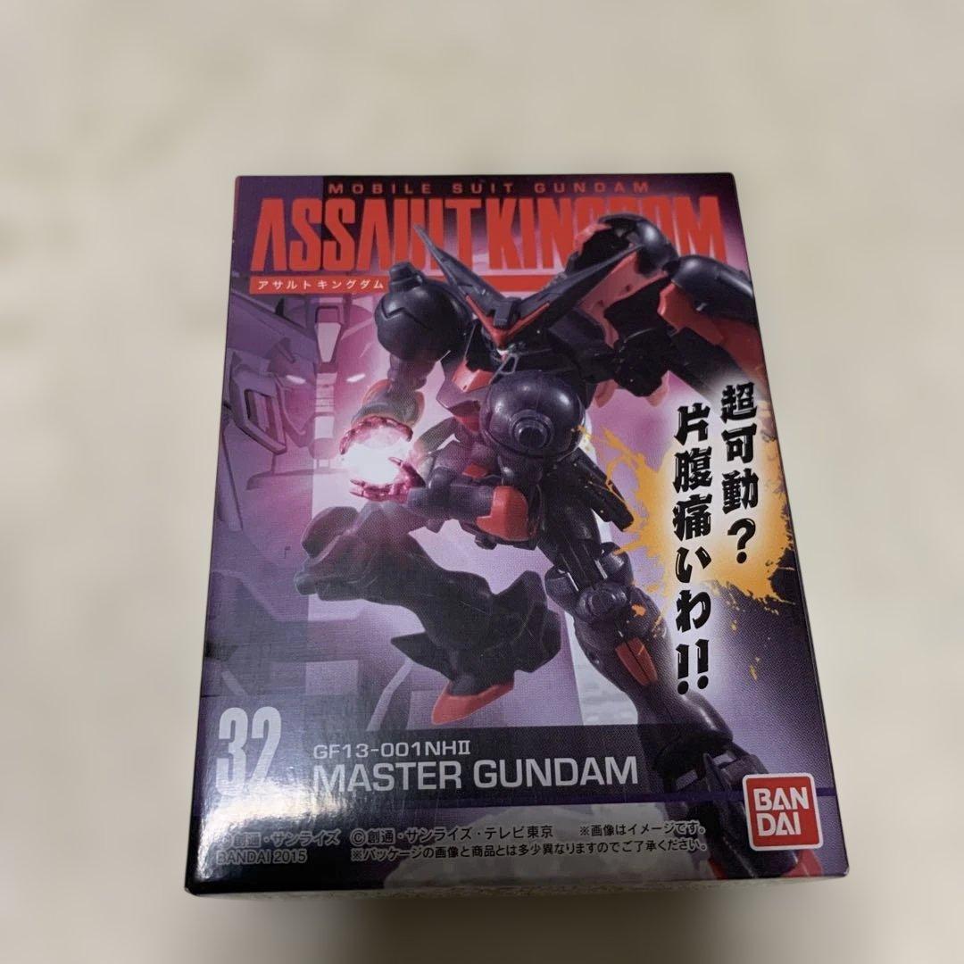 ASSAULT KINGDOM アサルトキングダム １５個セット まとめ売り