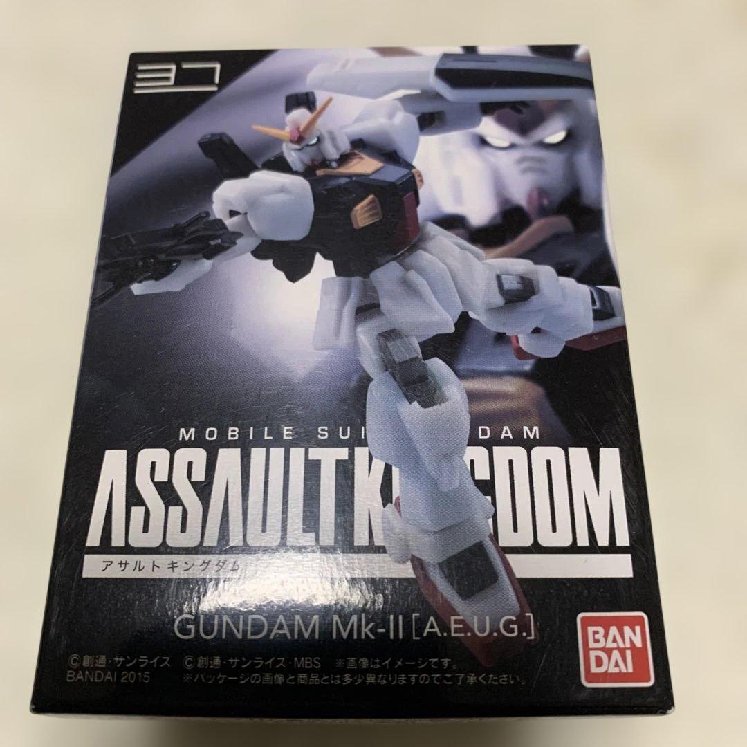 ASSAULT KINGDOM アサルトキングダム １５個セット まとめ売り