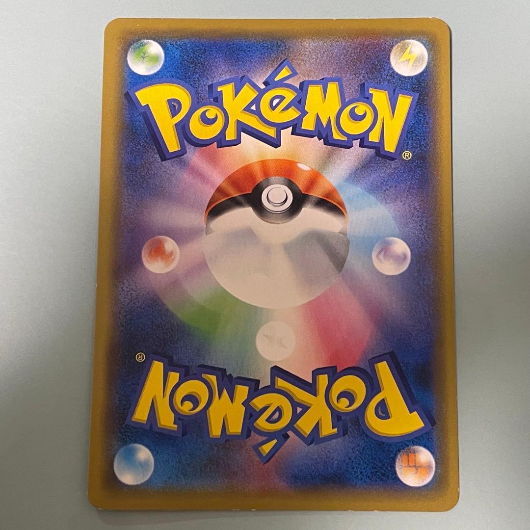 g*g様 カメックスGX SA、RR２枚セット