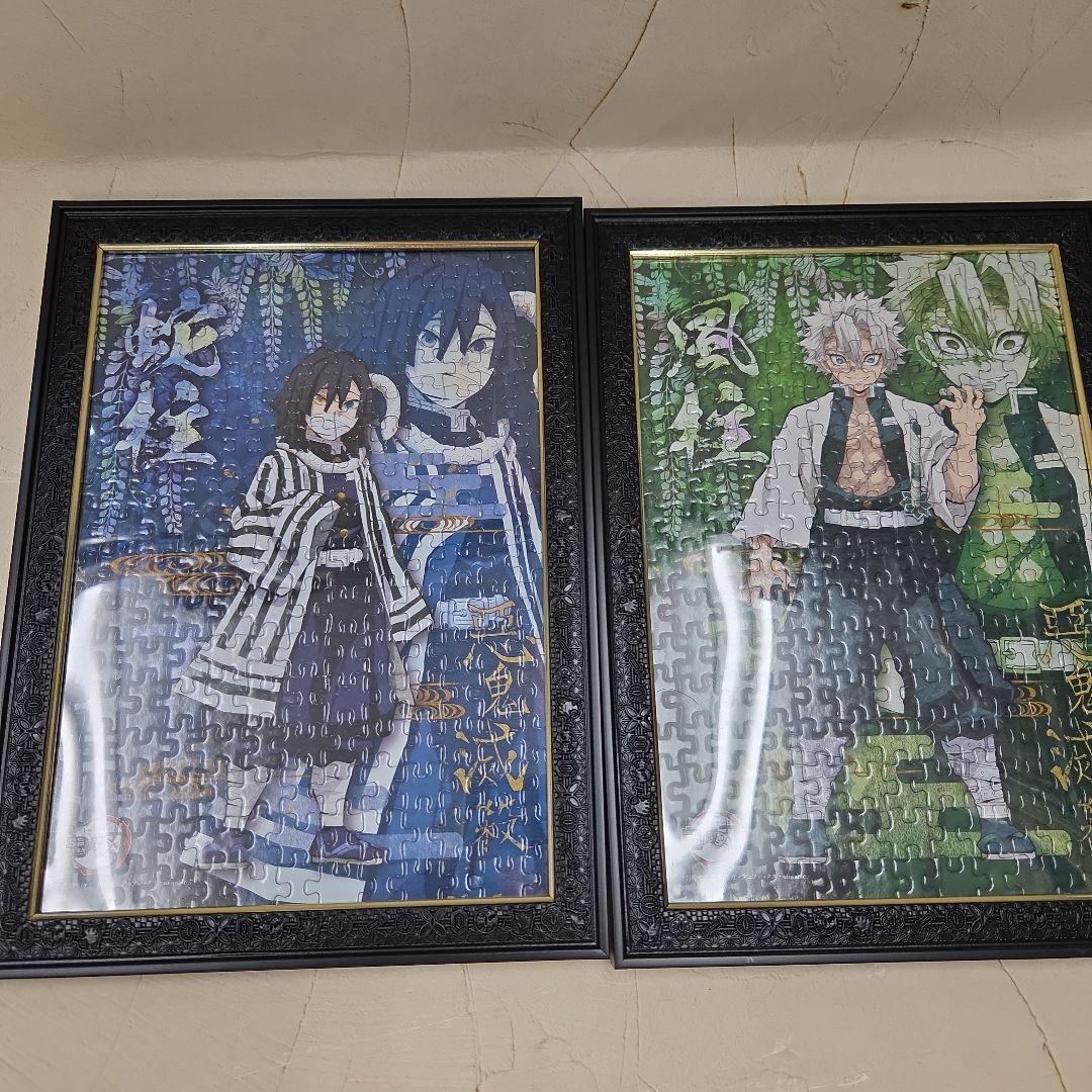 鬼滅の刃 出来上がりジグソーパズル フレーム付きセット
