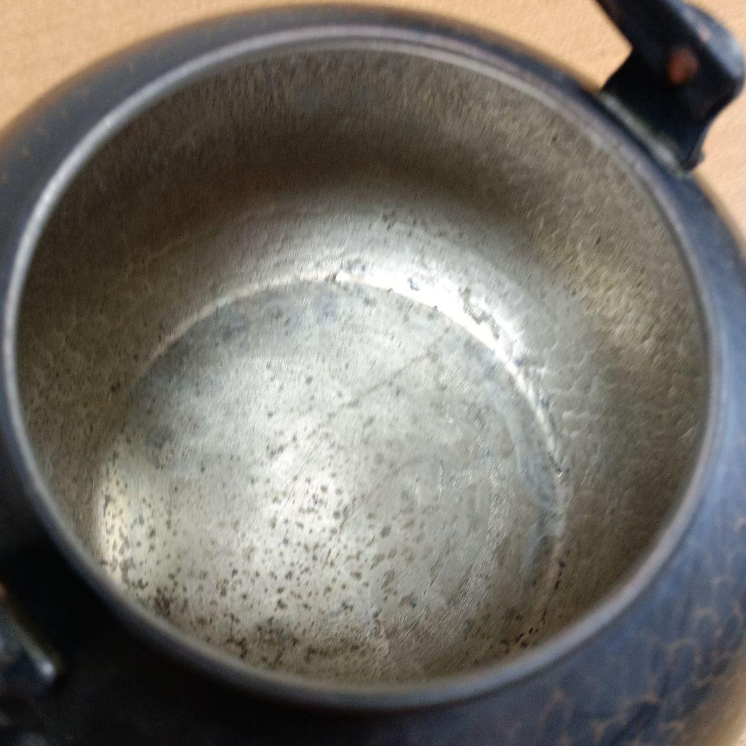 北越堂　鎚起 銅器 やかん