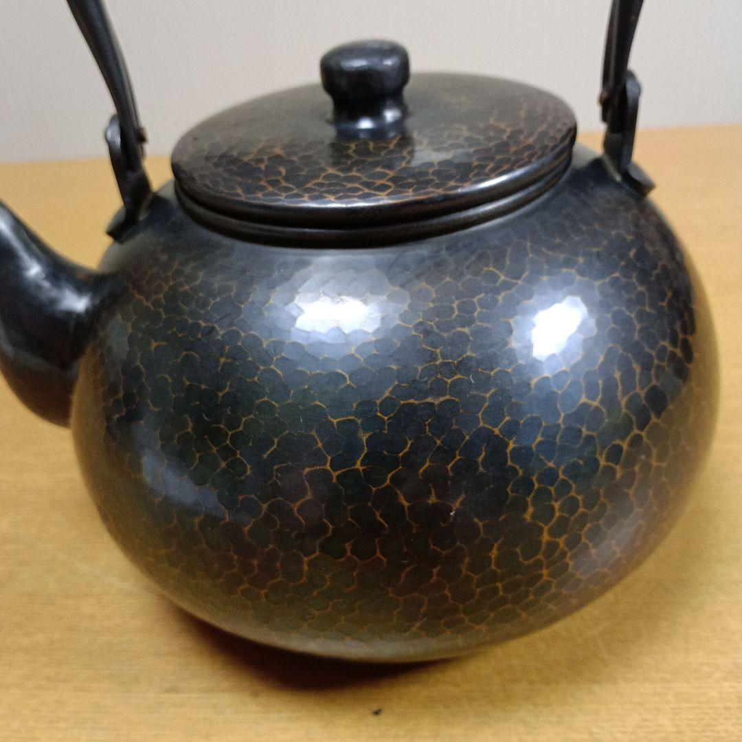 北越堂　鎚起 銅器 やかん