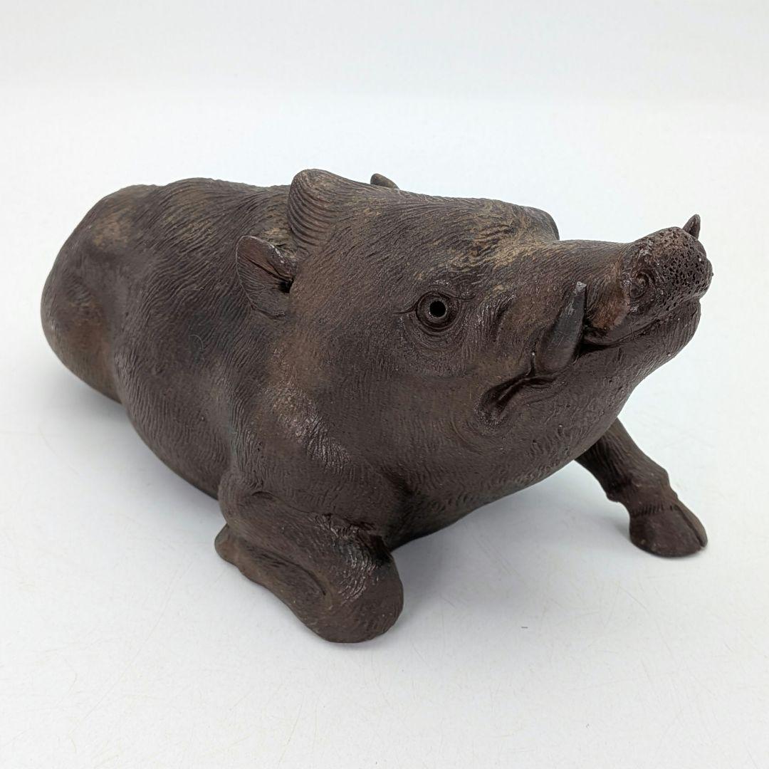 木村春芳 備前焼 亥置物 合箱 伏香炉 香爐 干支置物 亥年 猪 イノシシ 在銘