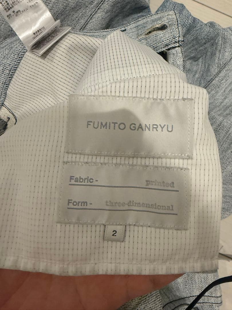 FUMITO GANRYUサルエル サイズ2