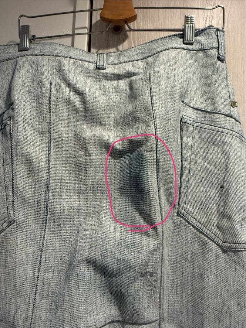 FUMITO GANRYUサルエル サイズ2