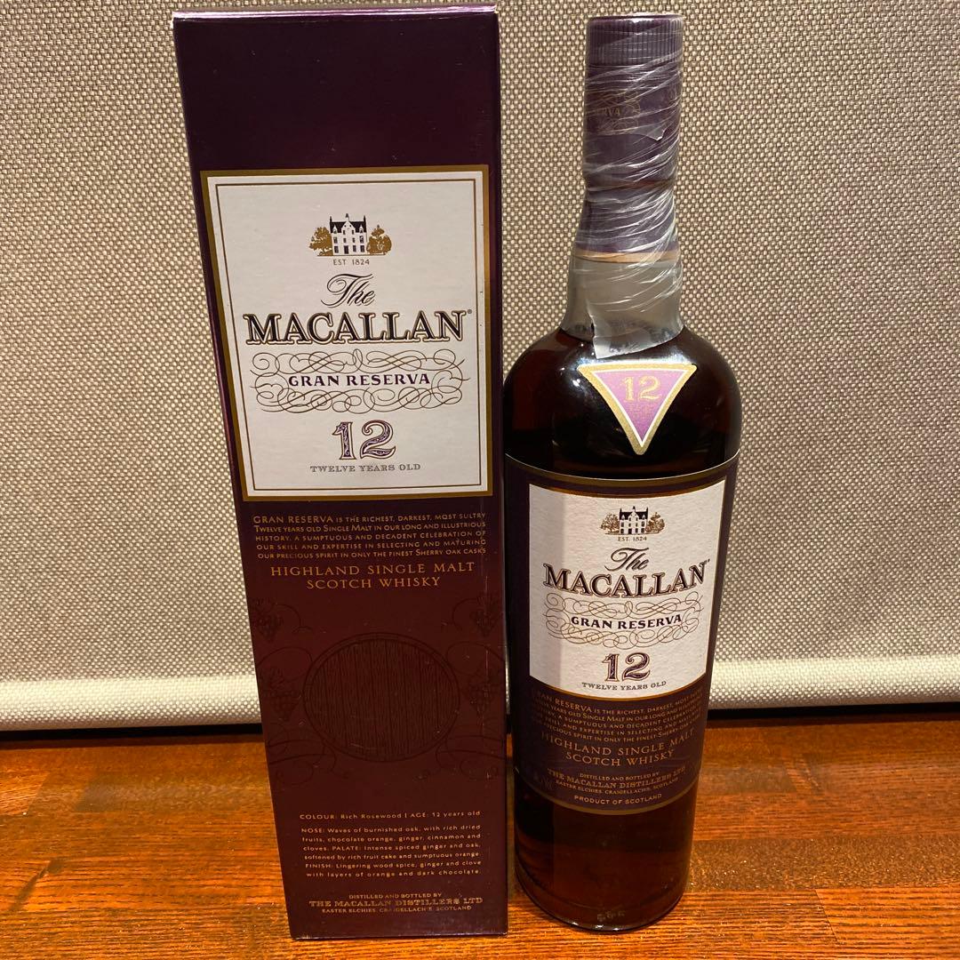 超希少　マッカラン グランレゼルバ12年