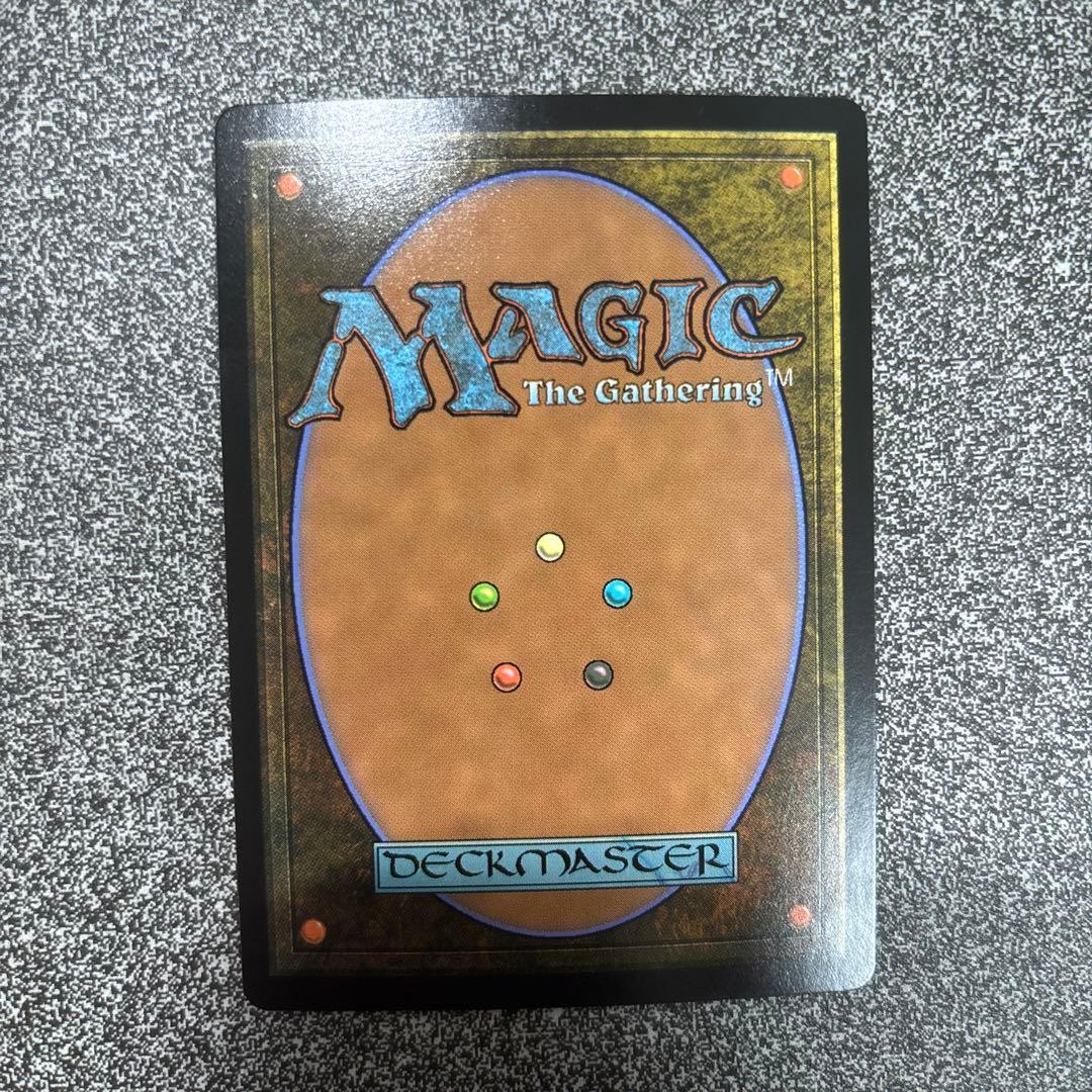 【新品未使用】グルグ火山の赤竜/エインシャント・カッパー・ドラゴン　FOIL