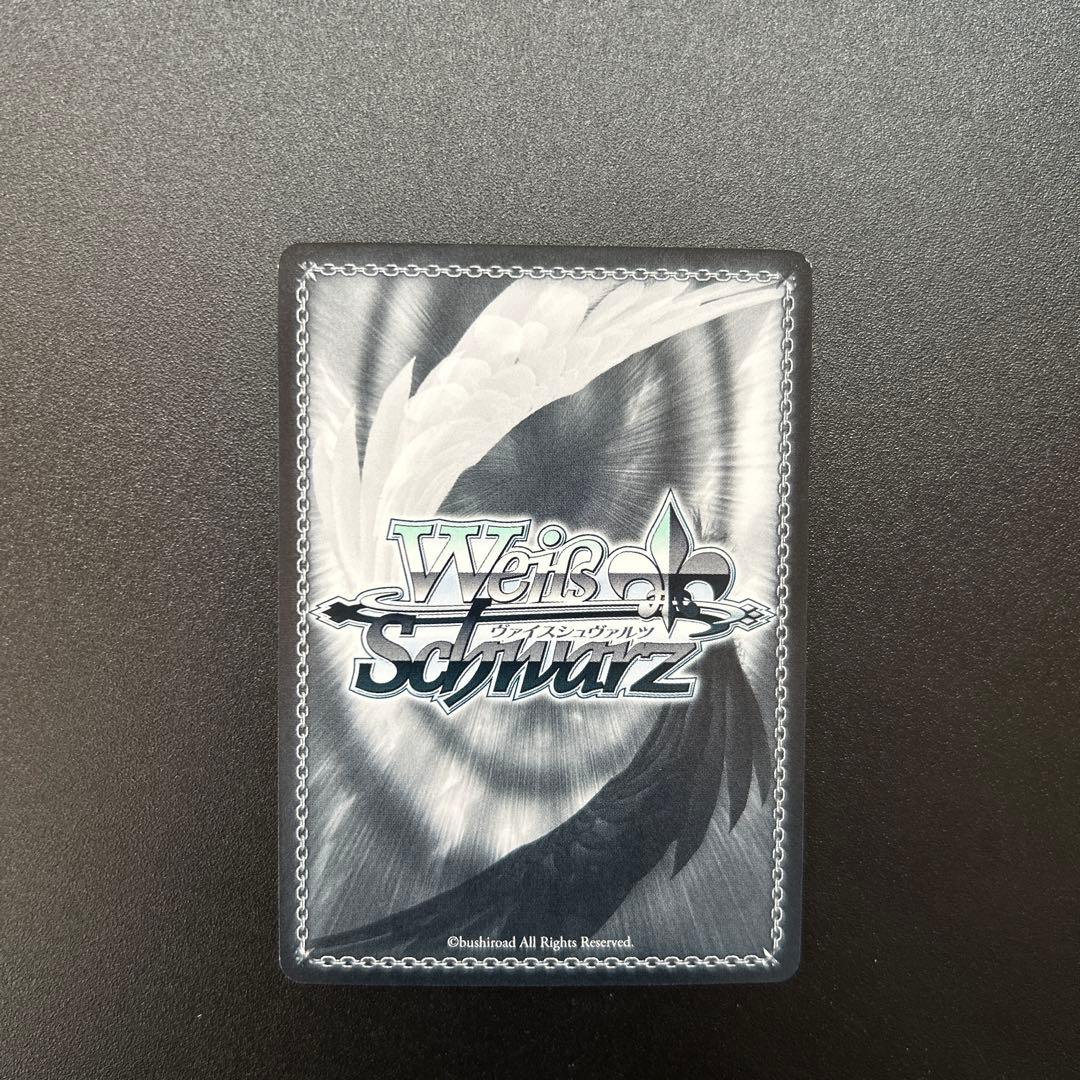 ヴァイス WS このすば \"最強の魔法使い\"めぐみん SSP サイン