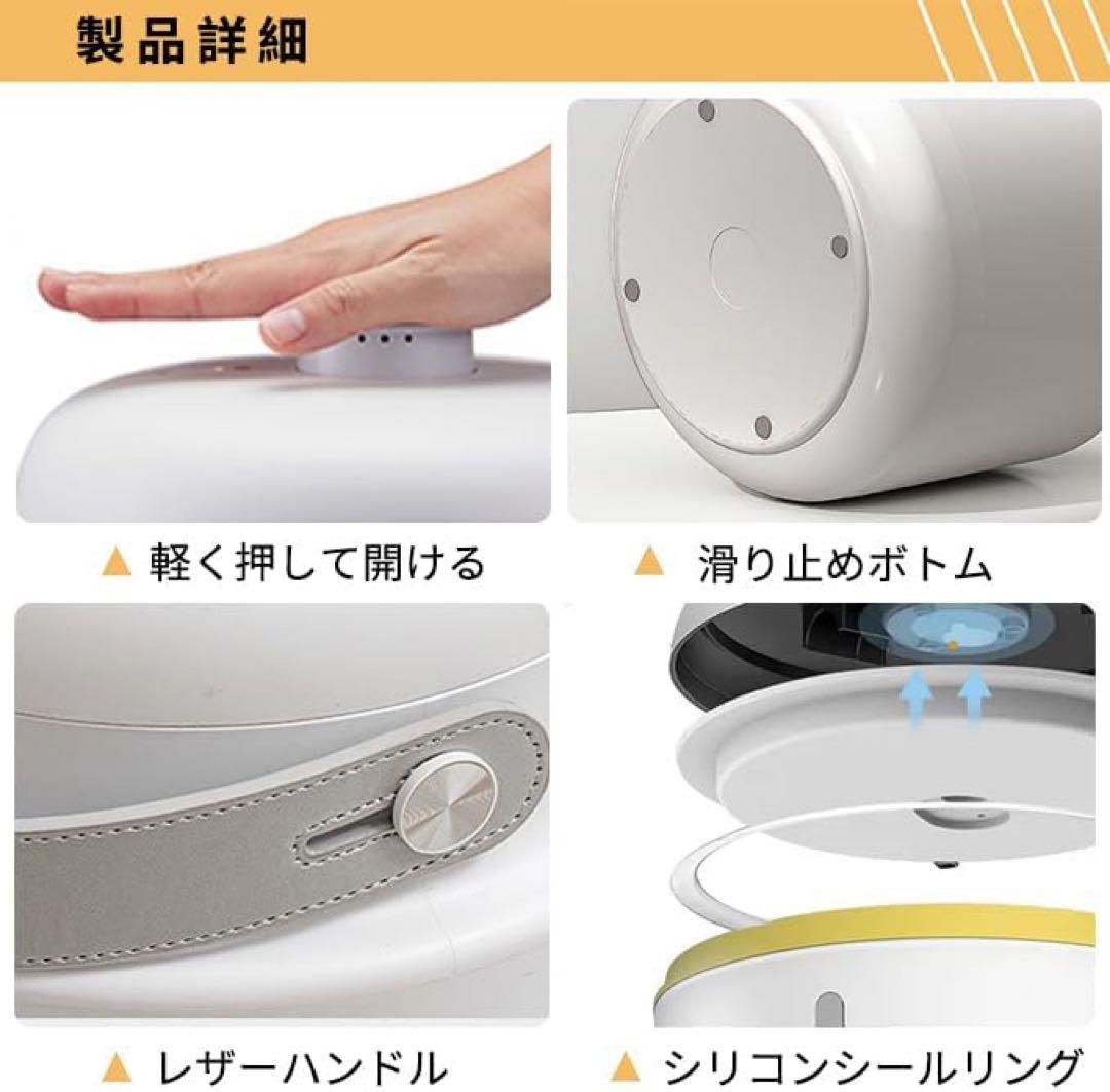 【大特価】真空保存容器 ペットフードストッカー ペットフード用 ドッグフードス