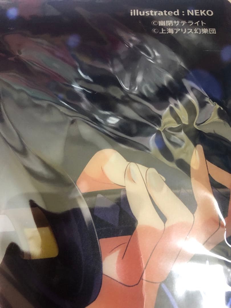 【非売品 当選品】幽閉サテライト 妖夢 斬レヌパラドクス 硬質 デスクマット