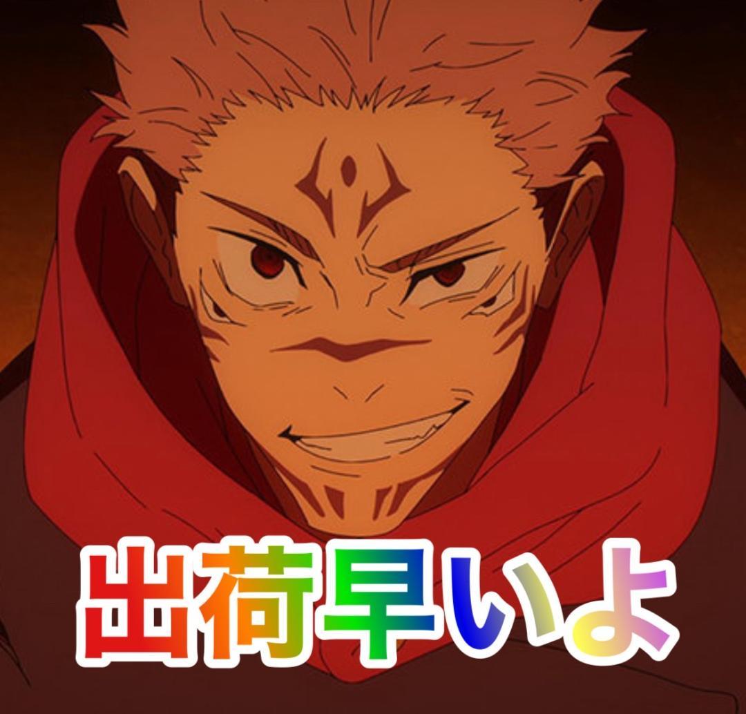 パチスロ実機Sパチスロ甲鉄城のカバネリZR不要機ボリューム調整付