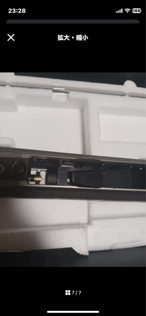 東京マルイ VSR-ONE