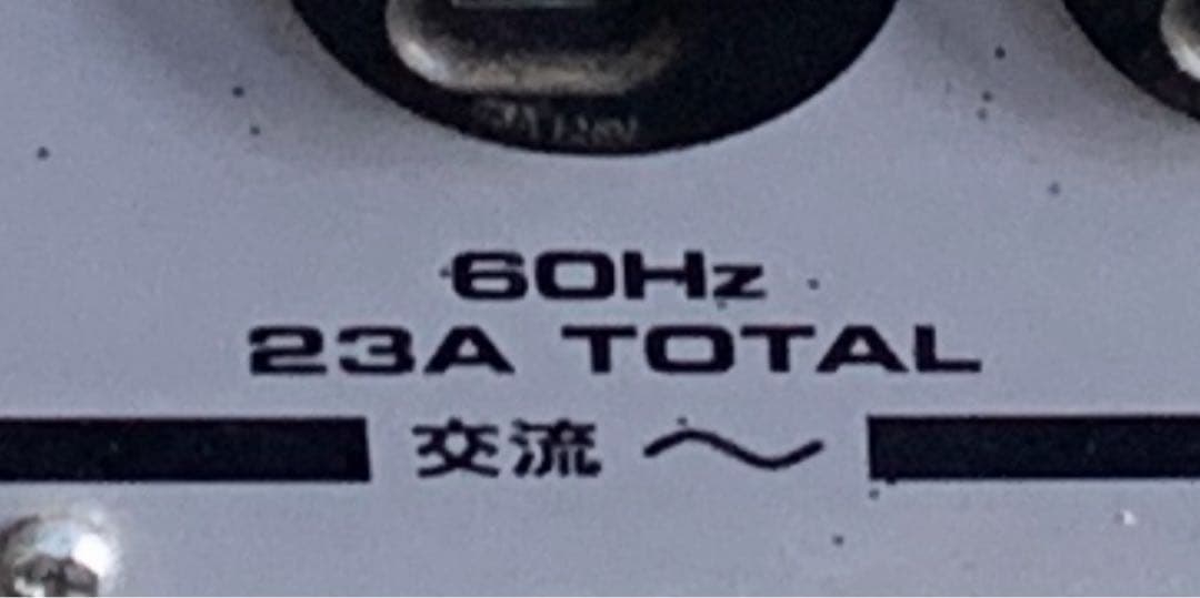 【送料無料】YAMAHA EF23H 発電機