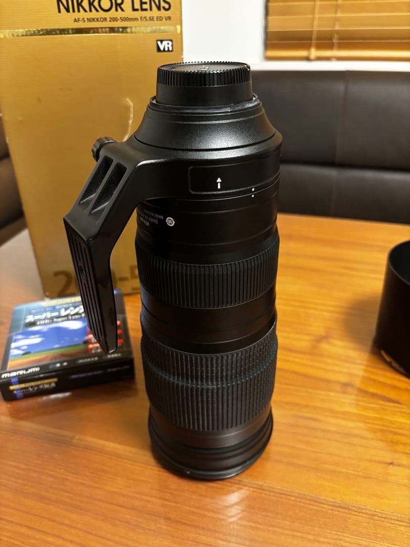 レンズ(ズーム) Nikon AF-S NIKKOR 200-500mm f/5.6E ED VR