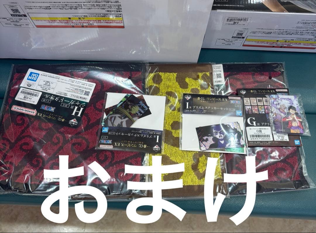 一番くじ　ワンピースex 悪魔を宿す者達vol3 A ラストワン　おまけ付き