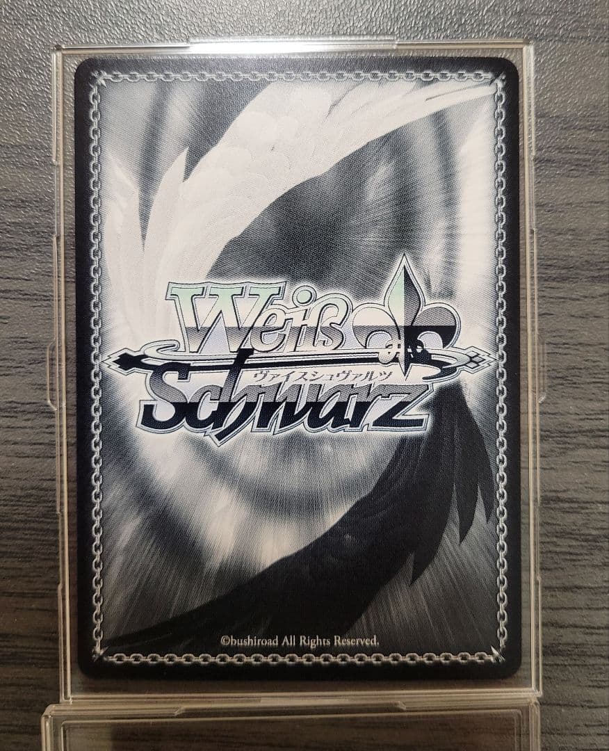 【最終値下げ】対策委員会　シロコ　SEC　ヴァイス