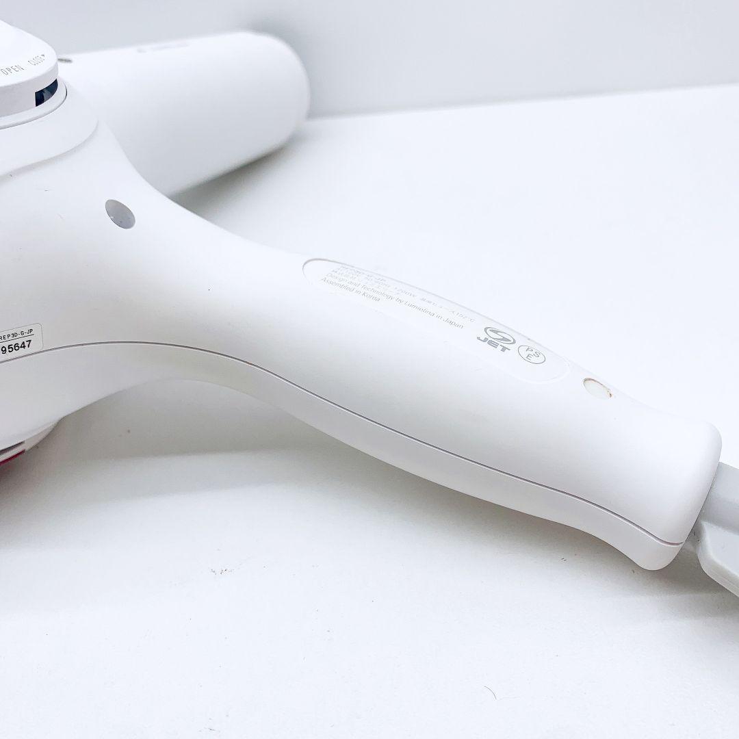 《ノズル付き》 リュミエリーナ レプロナイザー 3Dplus 3D plus