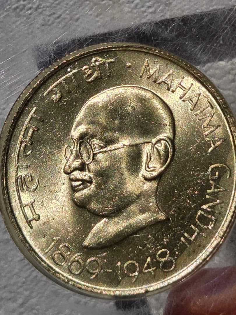 (置き物)インド共和国　ガンジー生誕100周年記念　10ルピー銀貨　1969