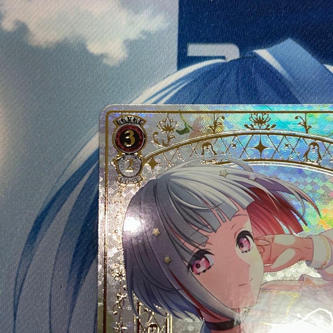 Dream Believers 夕霧綴理 sec