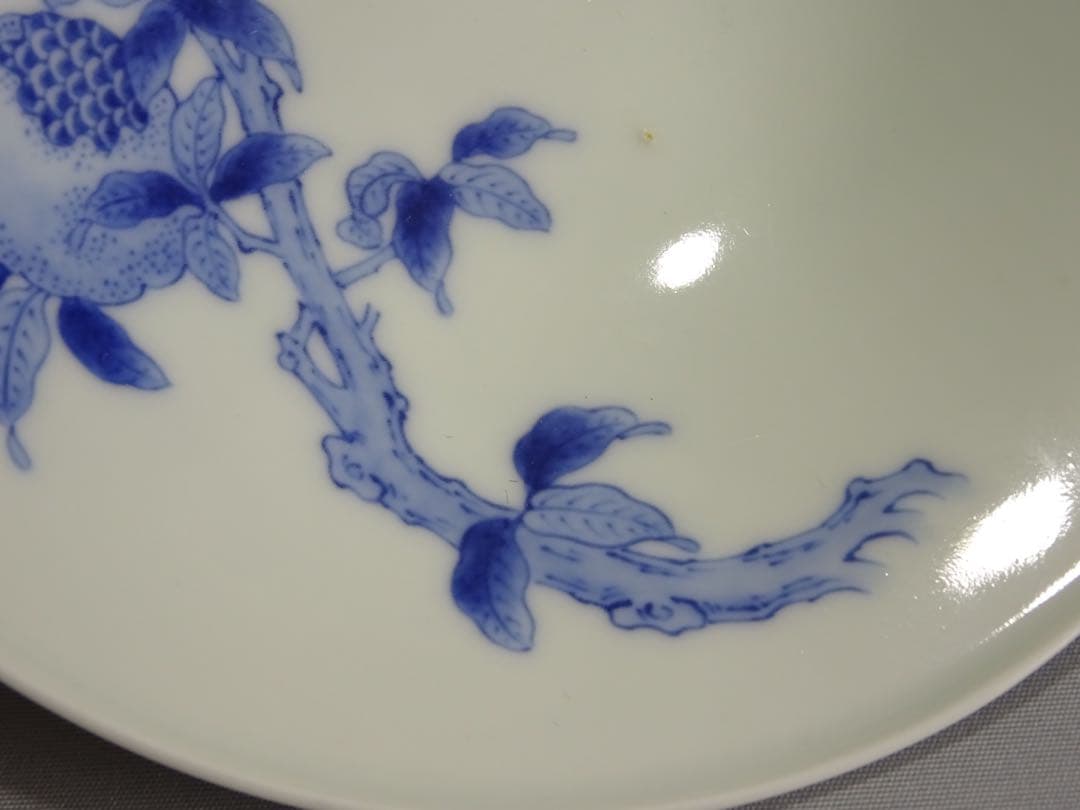 名工　十一代　今泉今右衛門　秀逸作　染付　柘榴文　鉢　5客　銘々皿　取皿　向付