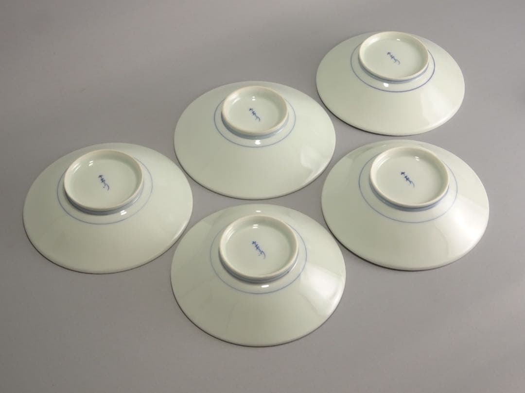 名工　十一代　今泉今右衛門　秀逸作　染付　柘榴文　鉢　5客　銘々皿　取皿　向付