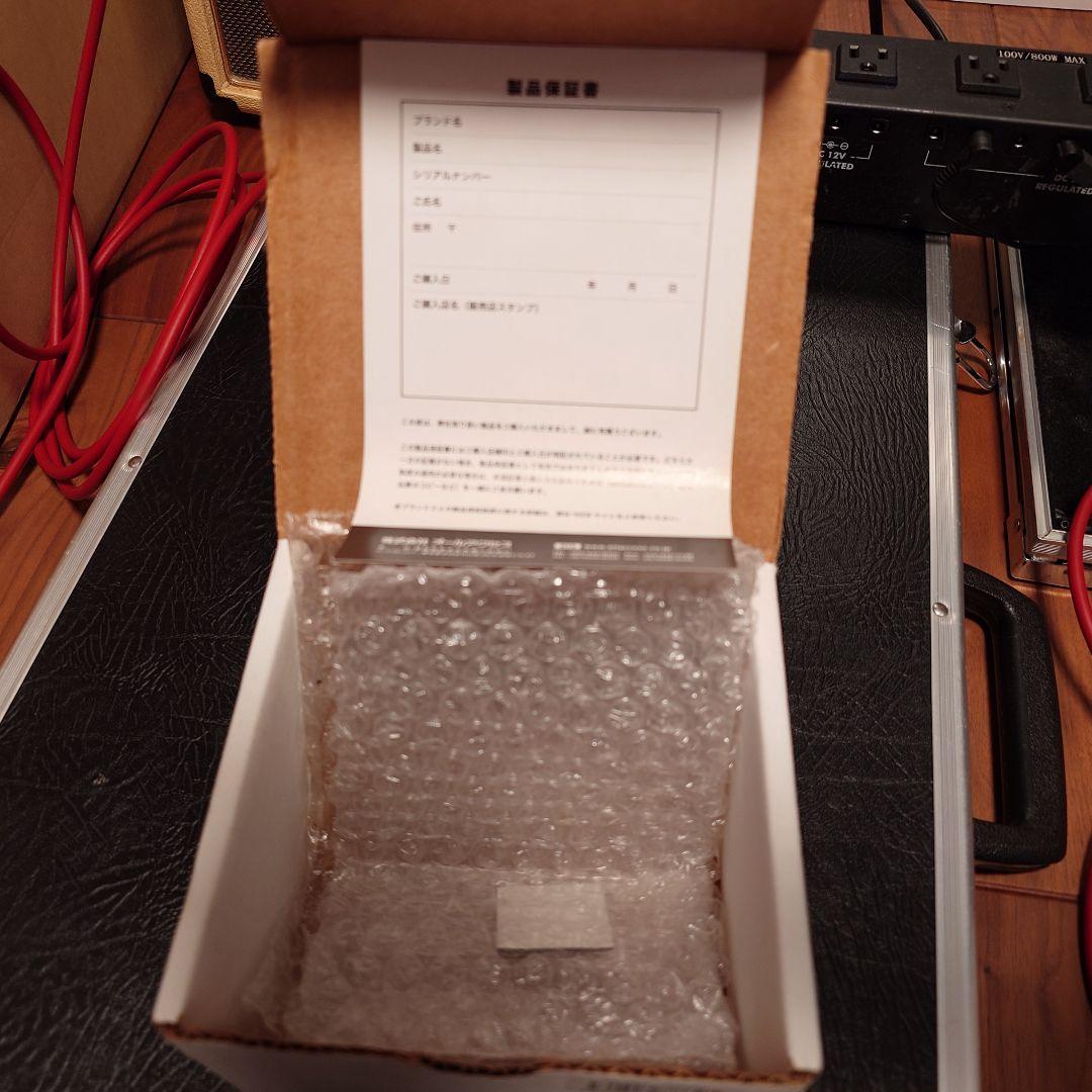 ギター Strymon blue sky