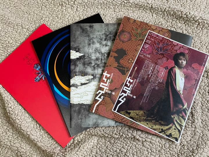 大野智　舞台パンフレット　プーシリーズ　フライヤー付き　レア　貴重