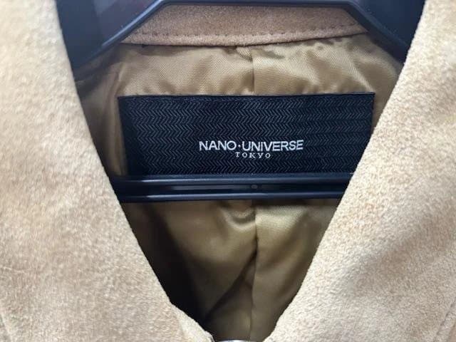 NANOUNIVERSE ナノユニバース ベージュ シングルライダースジャケット