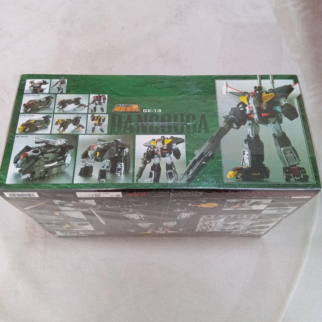 ★未開封・未使用★　超合金魂　ダンクーガ