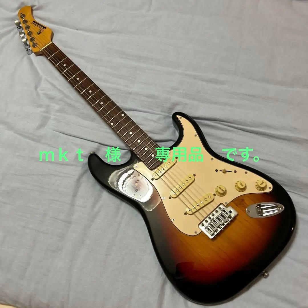 Bacchus Universe Series ストラト タイプ 旧型 バッカス