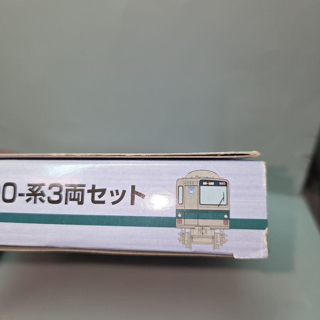 鉄道コレクション 東京メトロ6000系 ハイフン車3両セット
