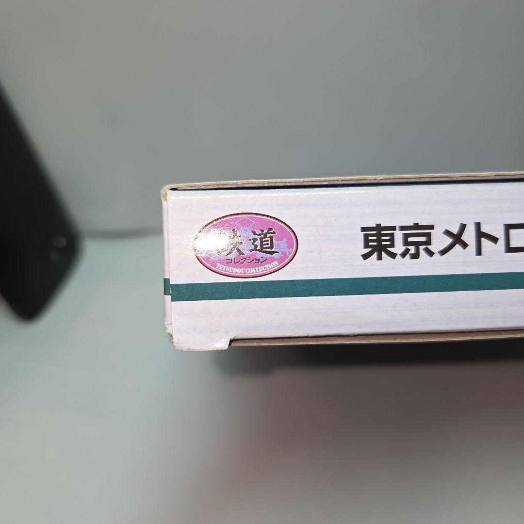 鉄道コレクション 東京メトロ6000系 ハイフン車3両セット