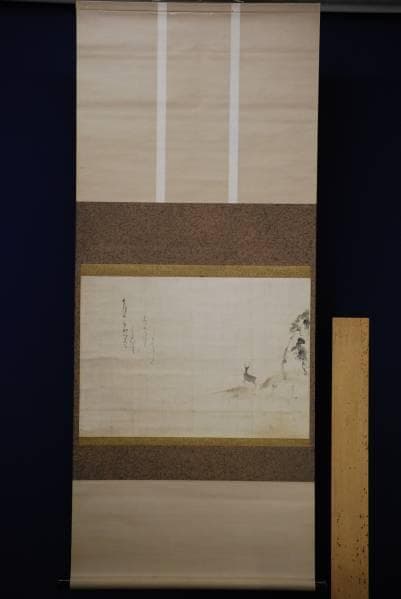 真作/和田小諸/鹿画に俳句/布袋屋掛軸HC-82